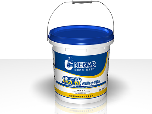 防水涂料生產廠家,聚氨酯廠家,水性聚氨酯生產廠家,液體卷材,廚衛防水,止水膠帶,瓷磚膠